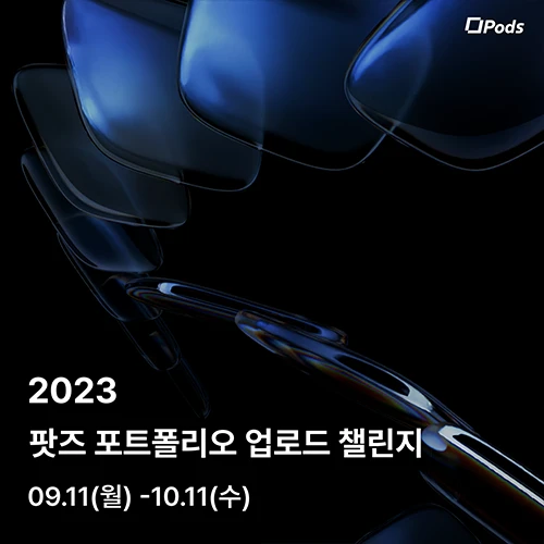 Coloso GraphicDesigner SeyoonJung