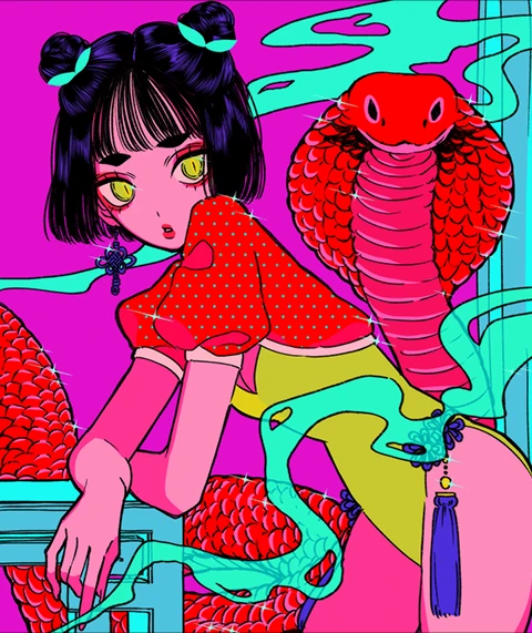 Coloso 연사명 제목