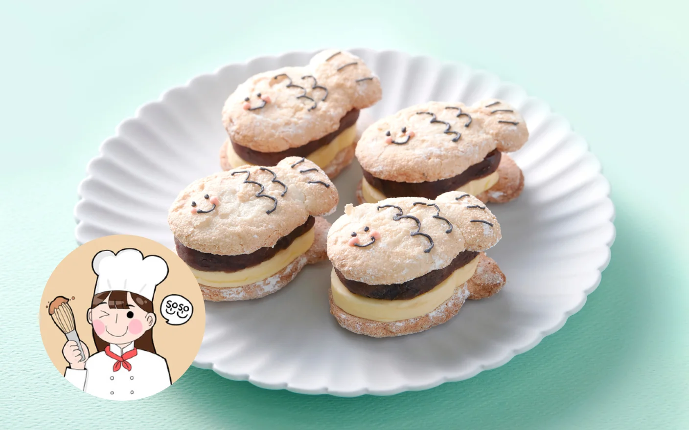 집에서 간단하게 만드는 선물 디저트