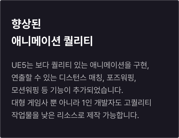 ImageSlide