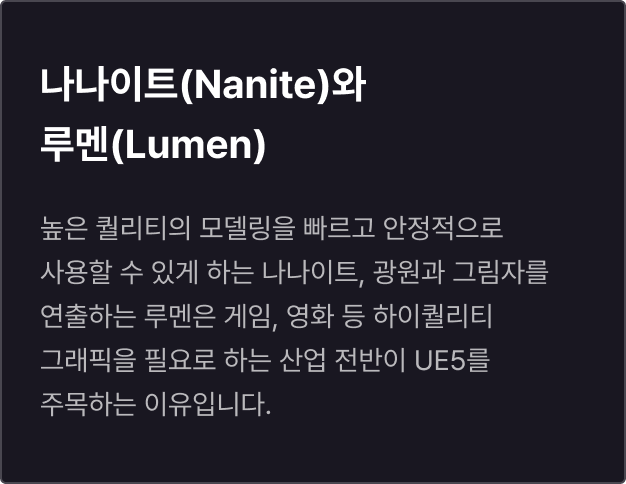 ImageSlide