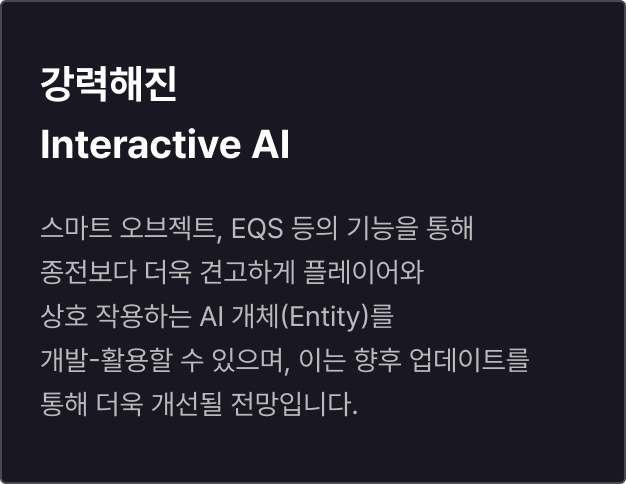 ImageSlide