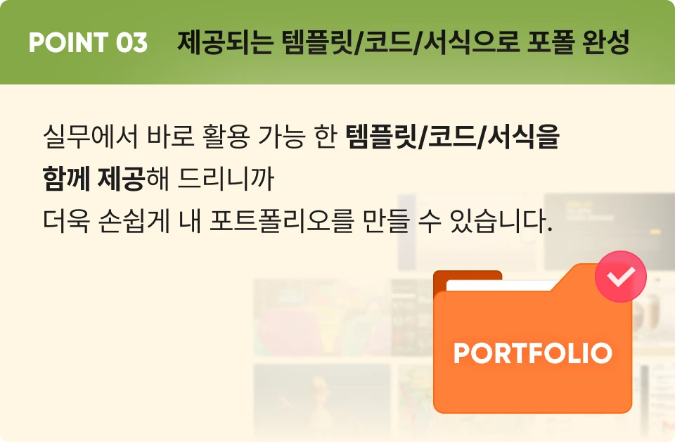 ImageSlide