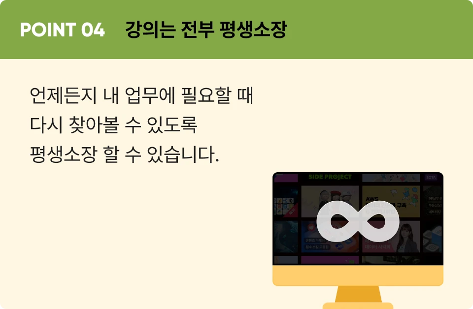 ImageSlide