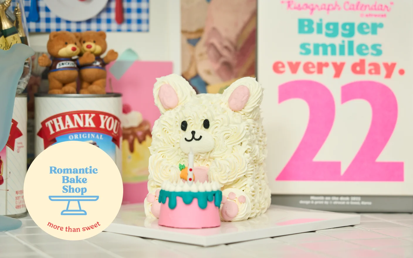 로맨틱케이크의 입체 동물 케이크 디자인 스킬