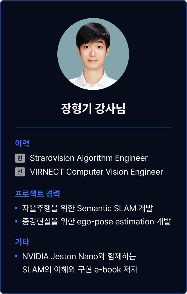 ImageSlide
