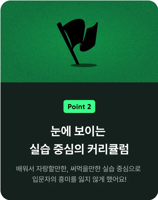 ImageSlide