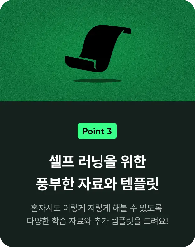 ImageSlide