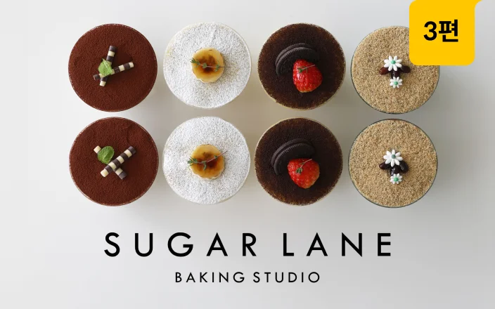 오븐 없이 초간단하게 만드는 크림&우유 푸딩 15종