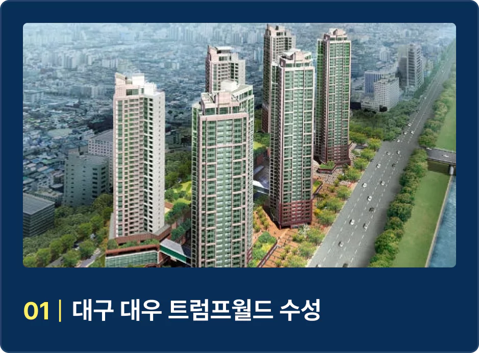 ImageSlide