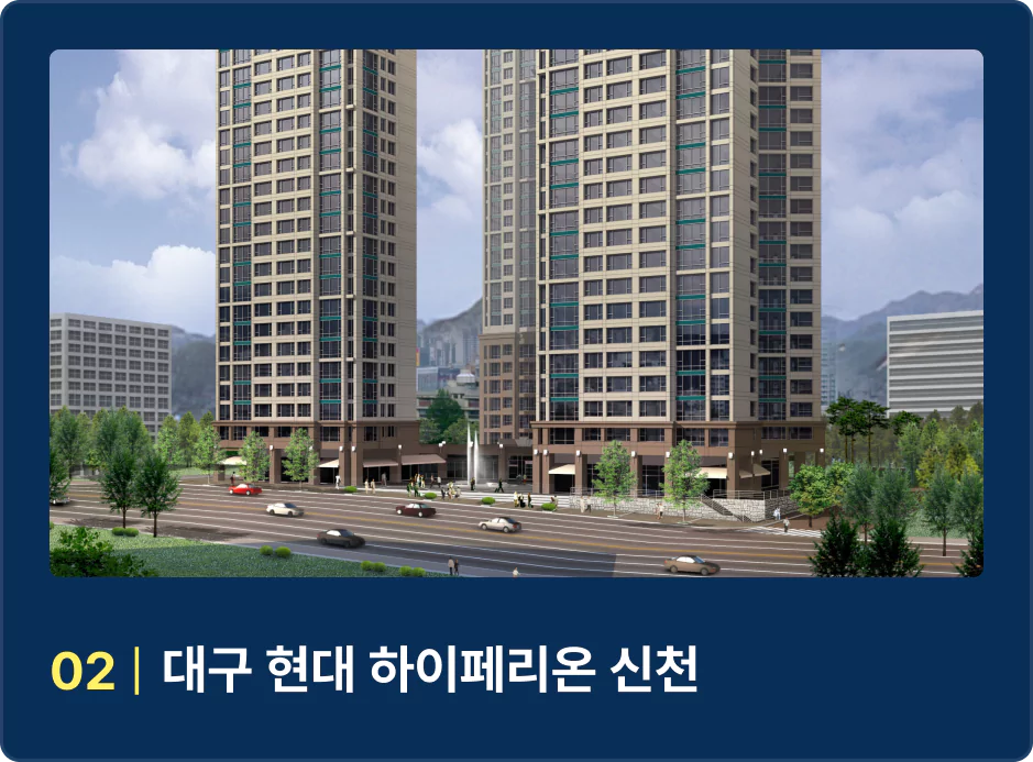 ImageSlide
