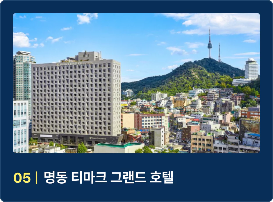 ImageSlide