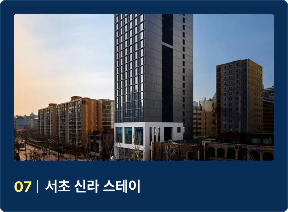 ImageSlide