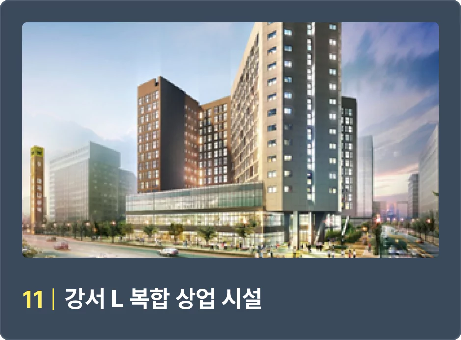 ImageSlide