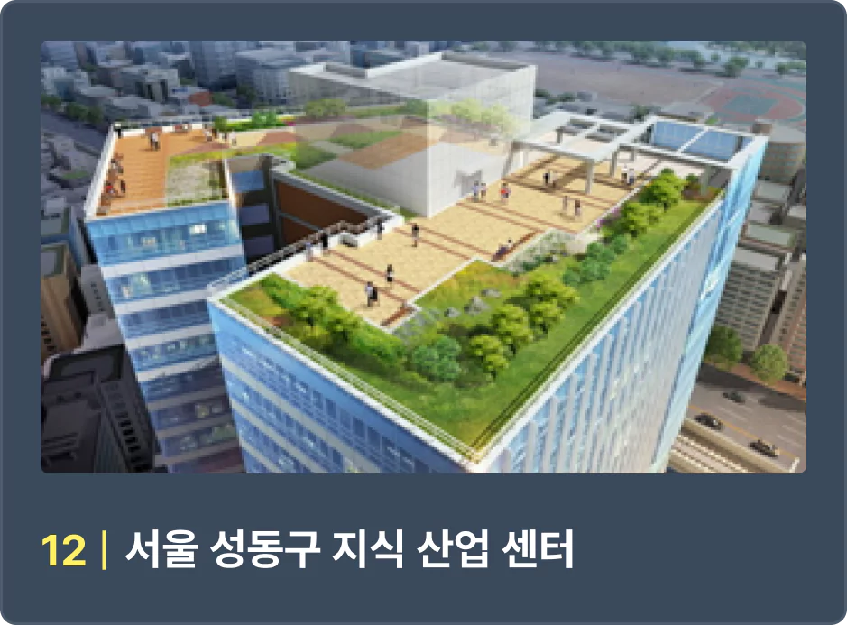 ImageSlide
