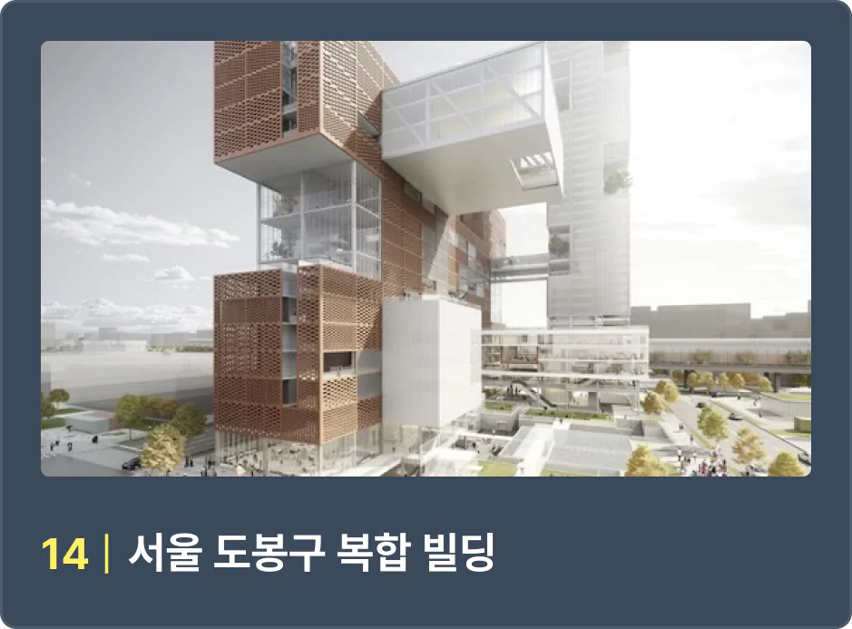 ImageSlide