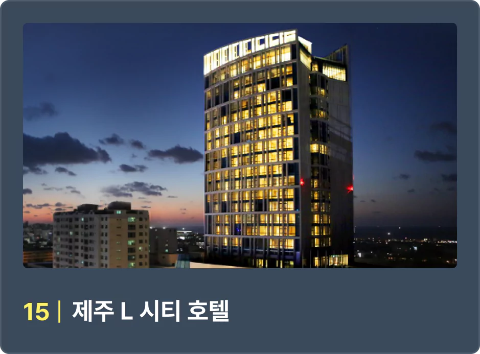 ImageSlide