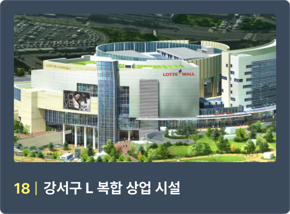 ImageSlide