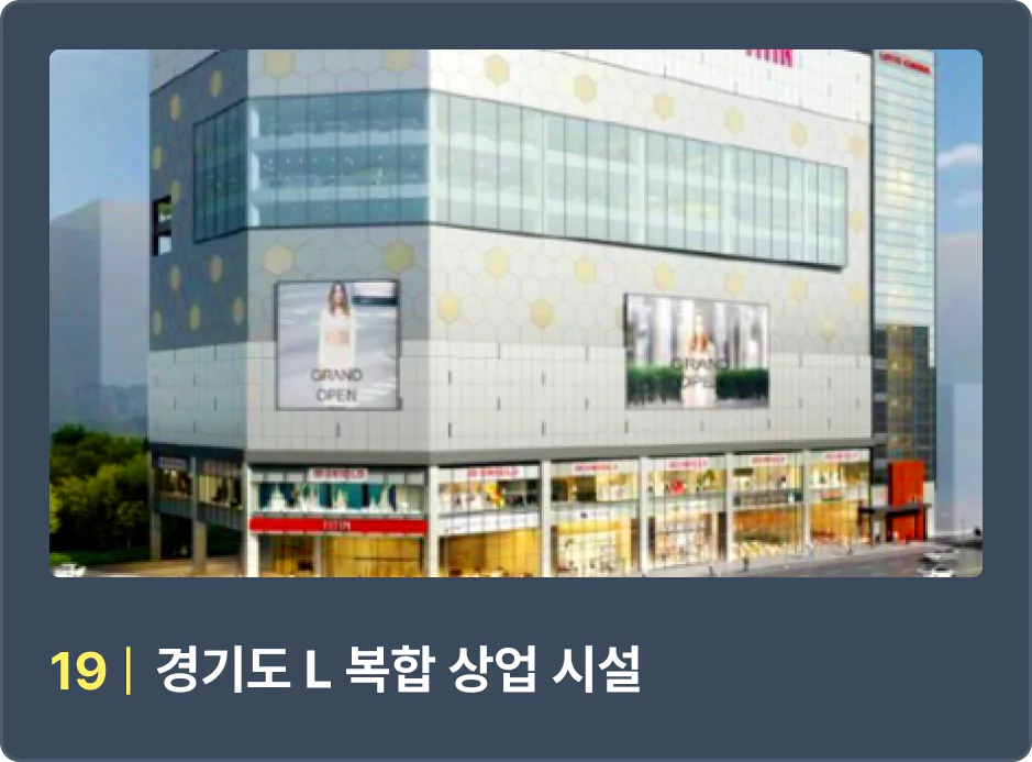 ImageSlide