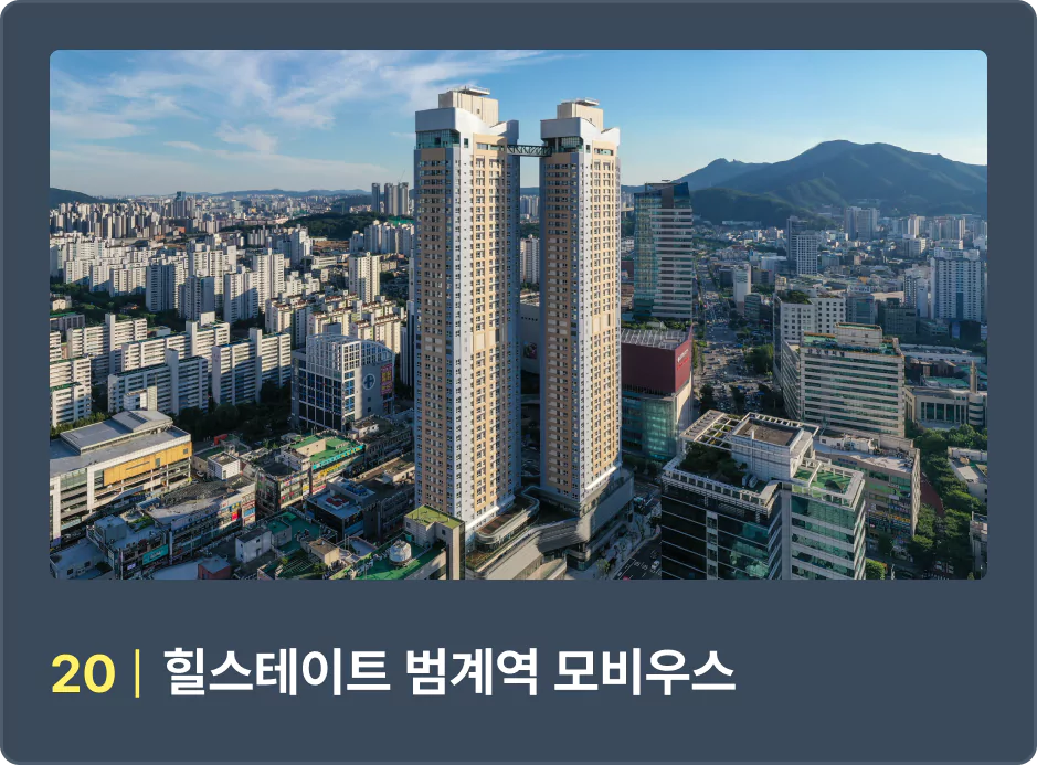 ImageSlide