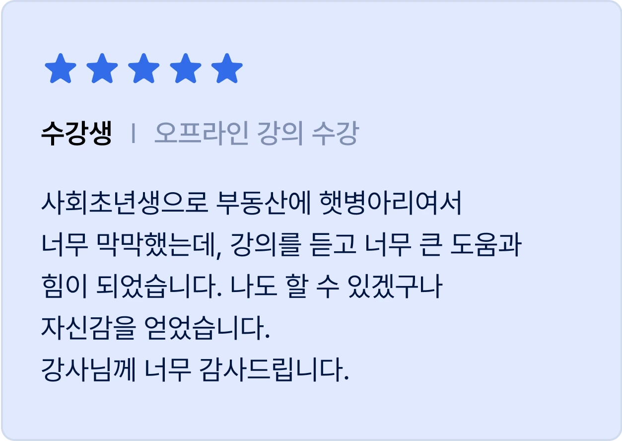 ImageSlide
