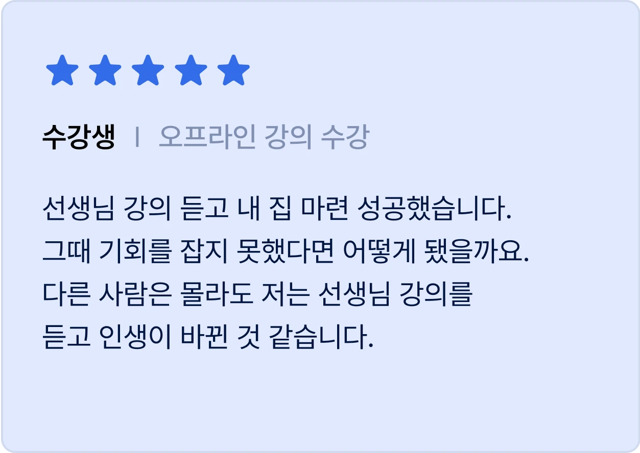 ImageSlide