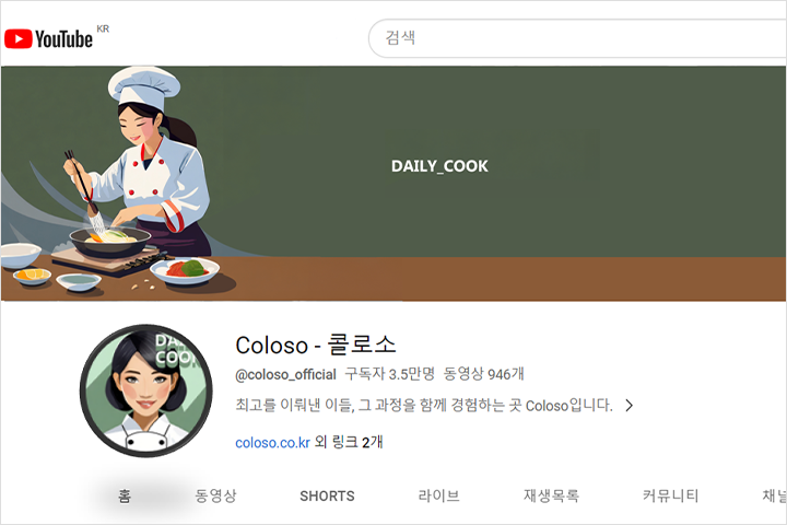 Coloso Graphic Artist Nakta Exercises
