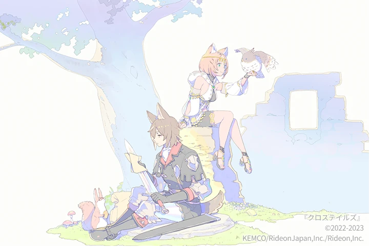 Coloso Illustrator Kuro Highlight