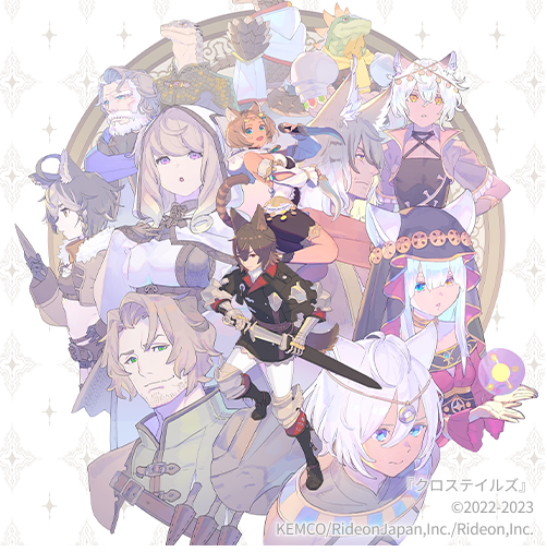 Coloso Illustrator Kuro Reason