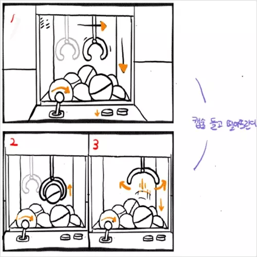 콜로소 100강사전 강의 예제