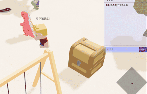 ImageSlide<span style="color:#ccc;">3D 캐릭터 간의 채팅 구현</span>