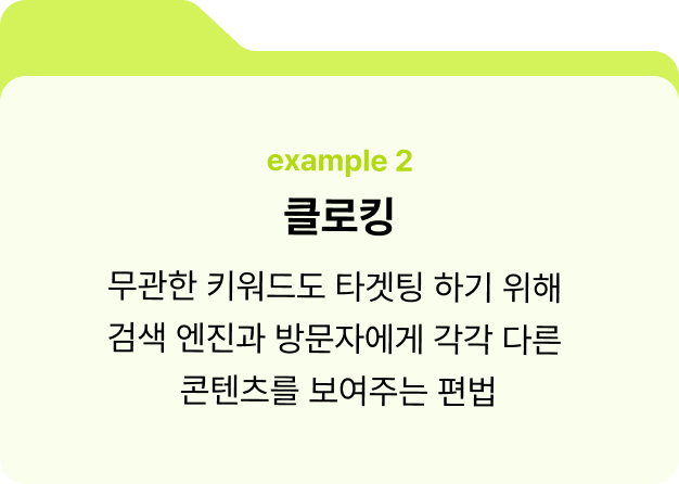 ImageSlide