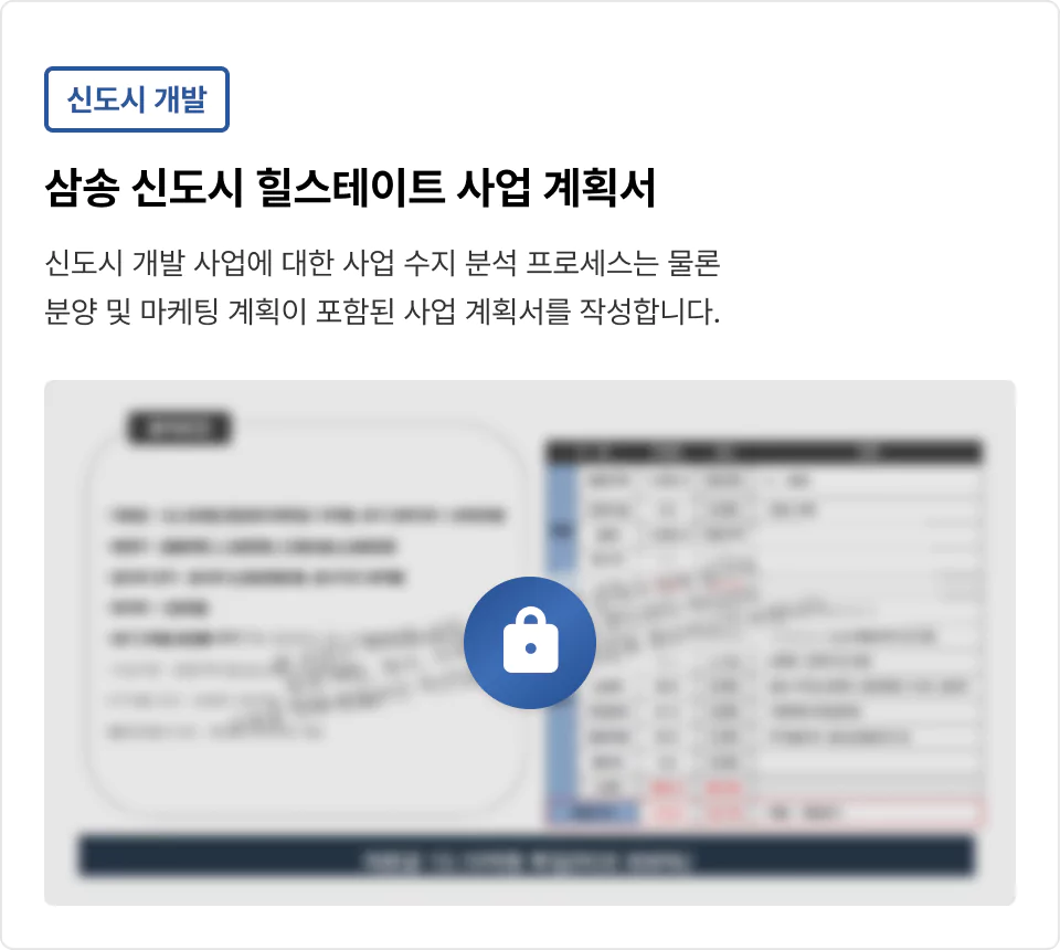 ImageSlide