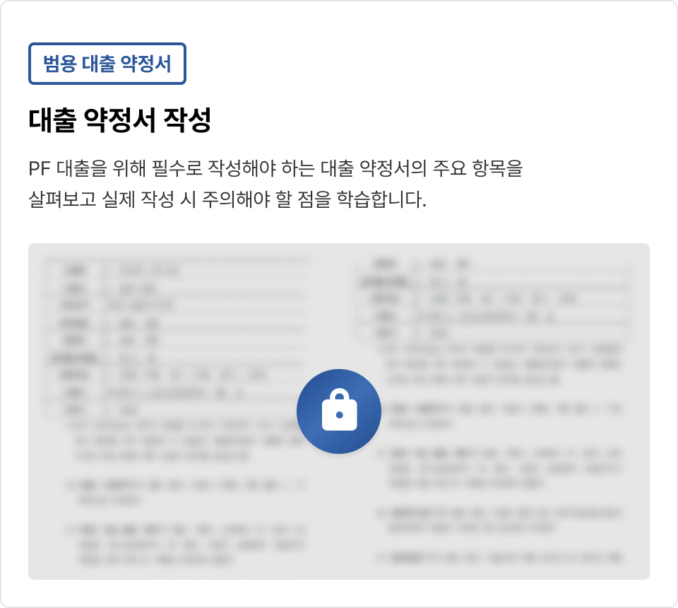 ImageSlide
