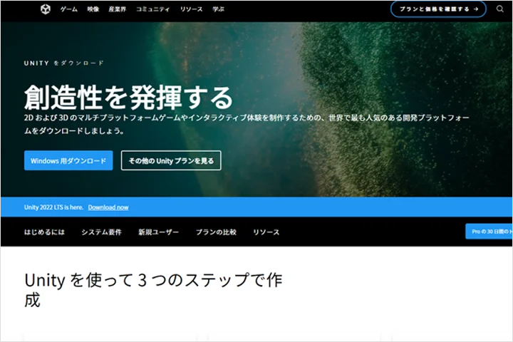 콜로소 게임제작 클래스 구성