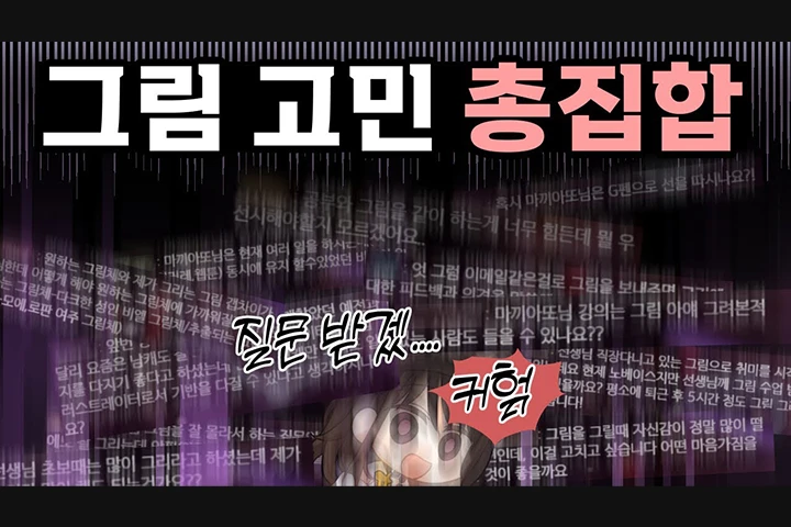 연사명 카테고리명 이미지
