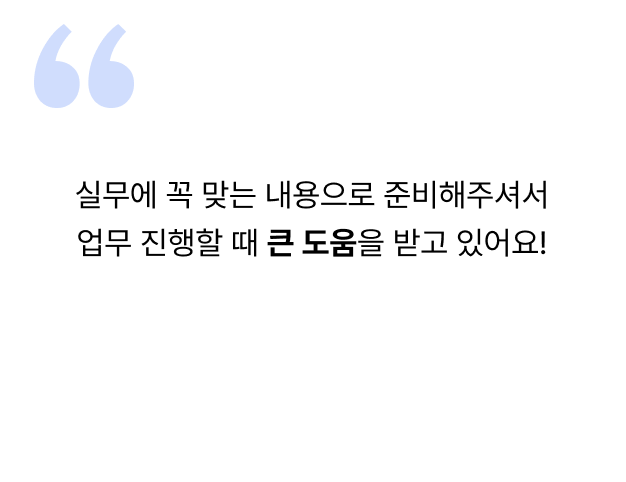 ImageSlide