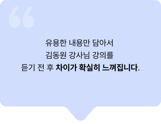 ImageSlide