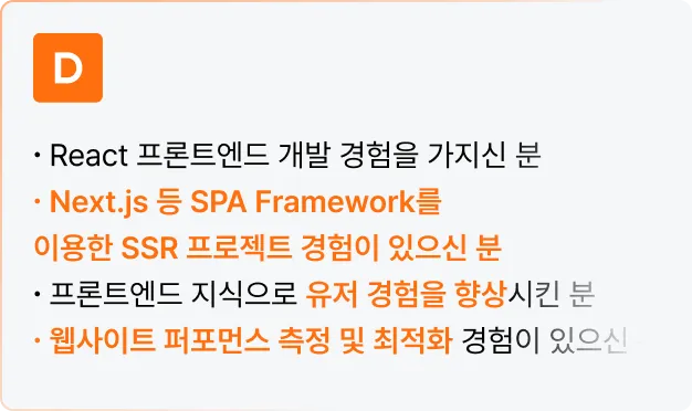 ImageSlide