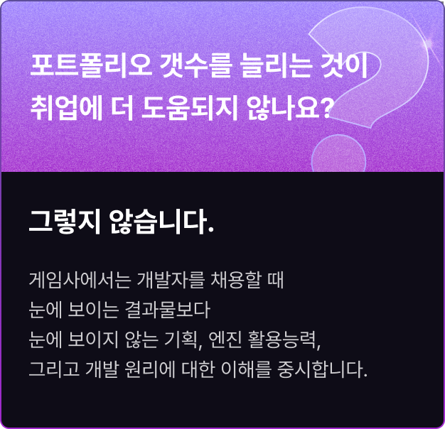 ImageSlide