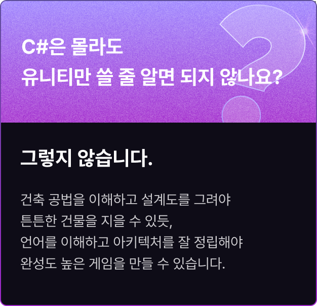 ImageSlide