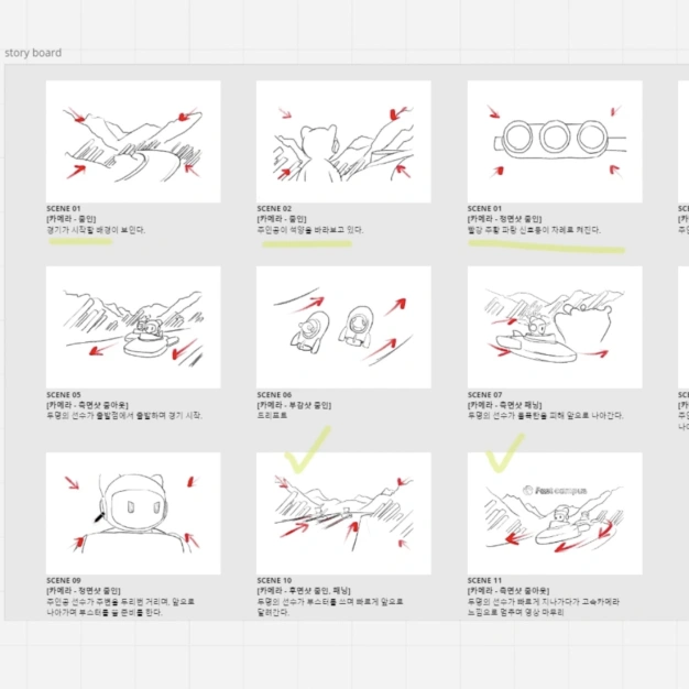 ImageSlide<span style="font-size:20px;">
<b> 타이틀 영상기획 </b>
</span>
