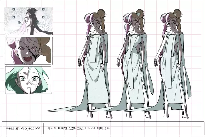 콜로소 팀규맹 강의예제
