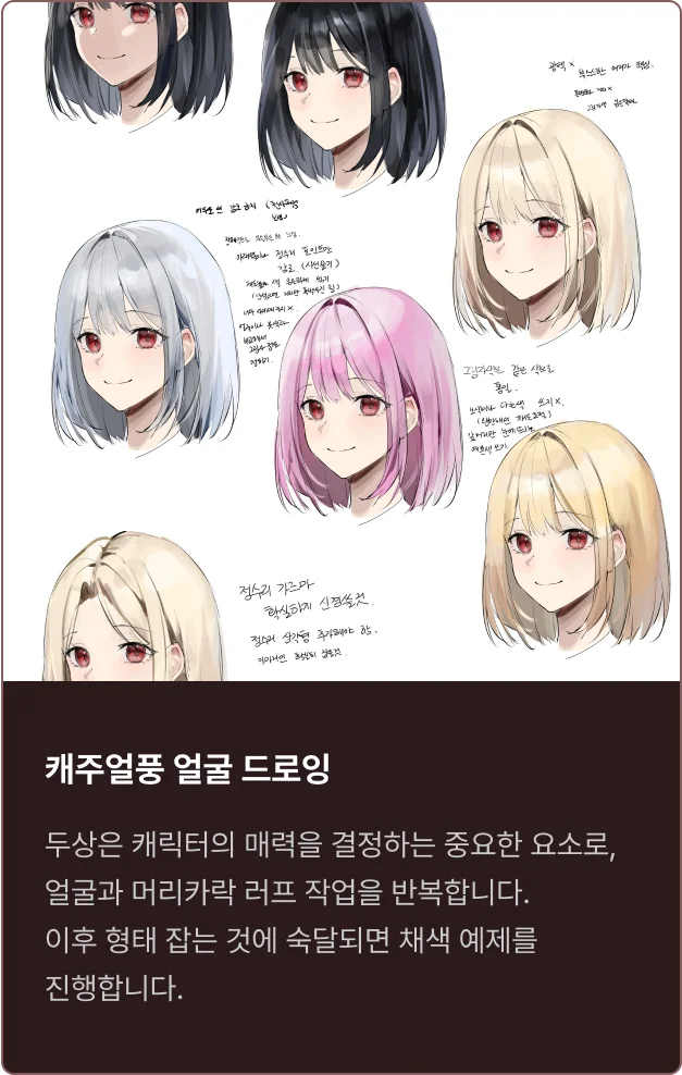 ImageSlide