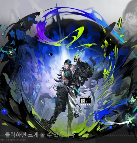 다백 포트폴리오 2