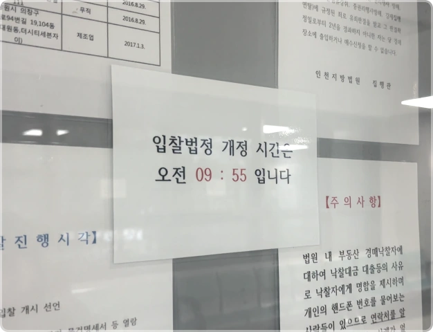 ImageSlide