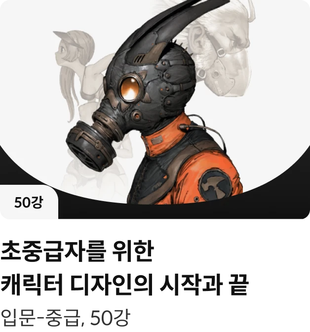 코스카드