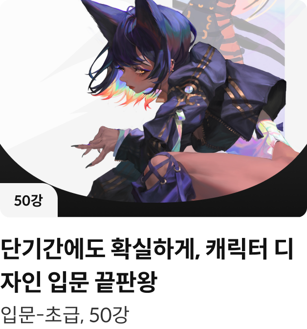 코스카드