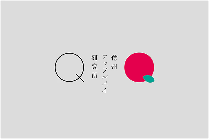 Coloso 早坂宜哉 ポートフォリオ