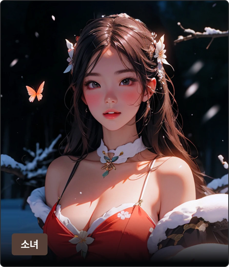 ImageSlide